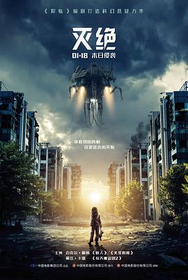 城南旧事经典电影修复版