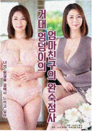 迷雾档案悬疑剧在线